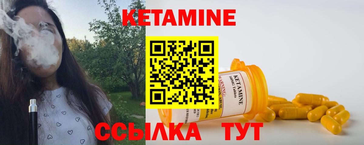 Ляпка  Мефедрон  Светлоград  Кокаин  Каннабис  Мяу-Мяу  A PVP  CBD масло  Вход с VPN  Купить наркотики цена  Экстази  НБОМе 