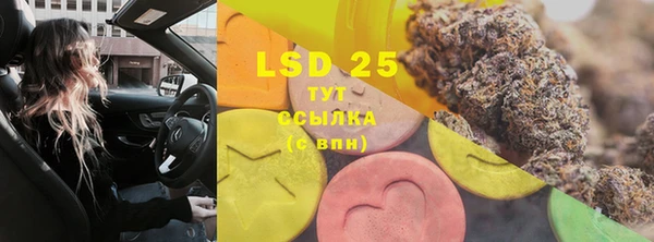 кокаин перу Лиски