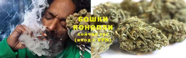 герыч Майский