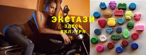 МДПВ Магас