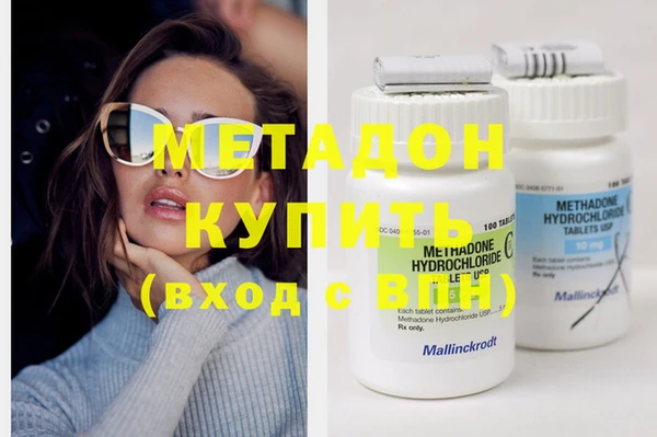 МДПВ Магас