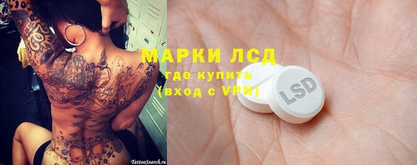 МДПВ Магас