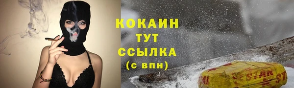 МДПВ Магас