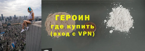 МДПВ Магас