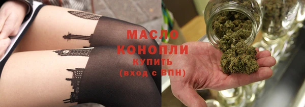 герыч Майский