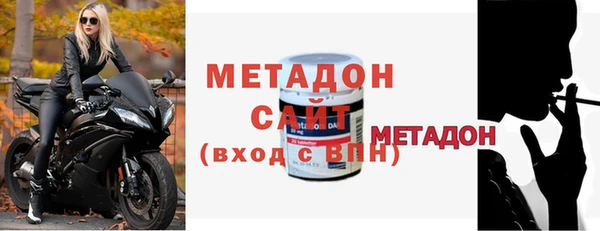 прущая мука Лихославль