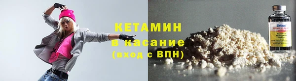 mdma Аша