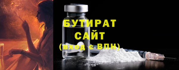 МДПВ Магас