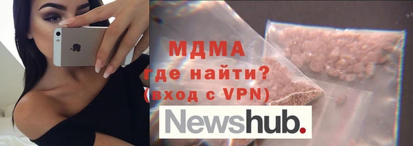 МДПВ Магас