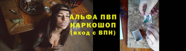 МДПВ Магас