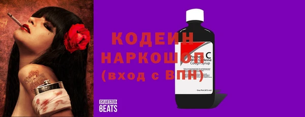 МДПВ Магас