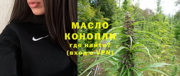 герыч Майский