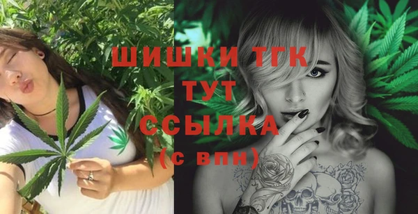 MESCALINE Магадан