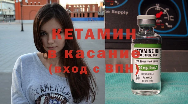 герыч Майский