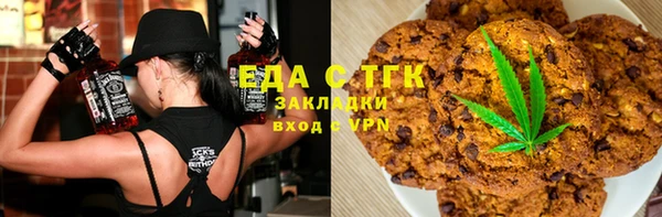 прущая мука Бежецк
