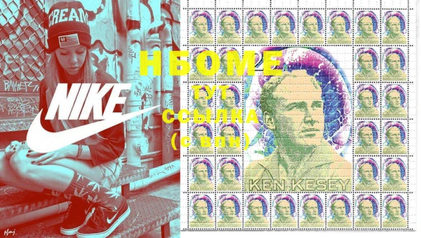 бошки Липки