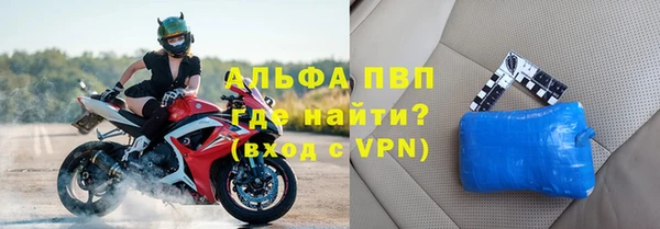 кокаин премиум Бабаево