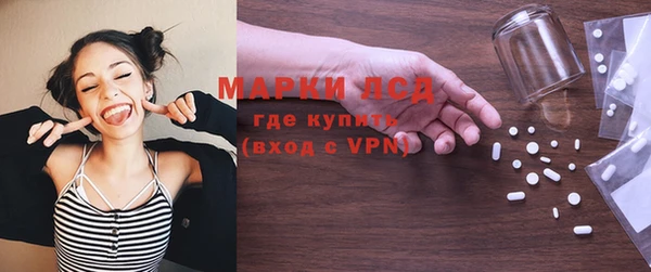 МДПВ Магас