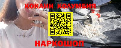гашиш Бузулук