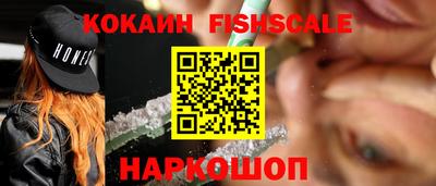 стафф Берёзовский
