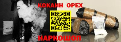 стафф Берёзовский