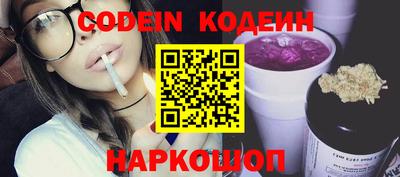 стафф Берёзовский