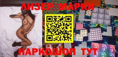 стафф Берёзовский