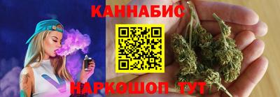 стафф Берёзовский