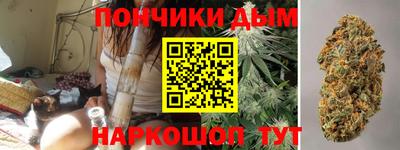мдма Бийск