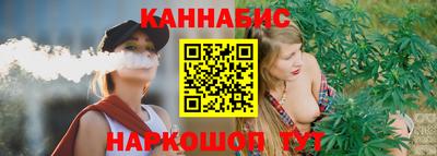 стафф Берёзовский
