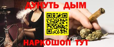 стафф Берёзовский