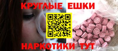 стафф Берёзовский