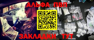 стафф Берёзовский