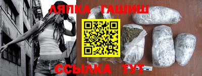 мефедрон VHQ Беслан