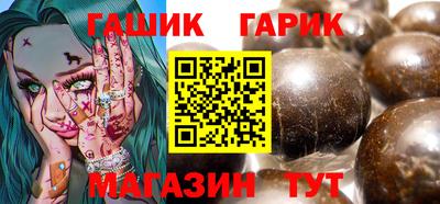 стафф Берёзовский