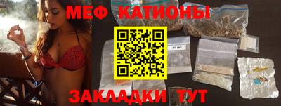 стафф Берёзовский