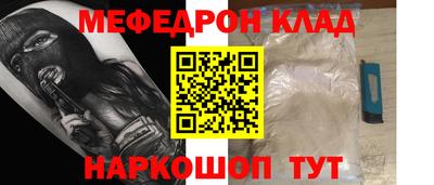стафф Берёзовский