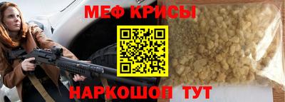 стафф Берёзовский