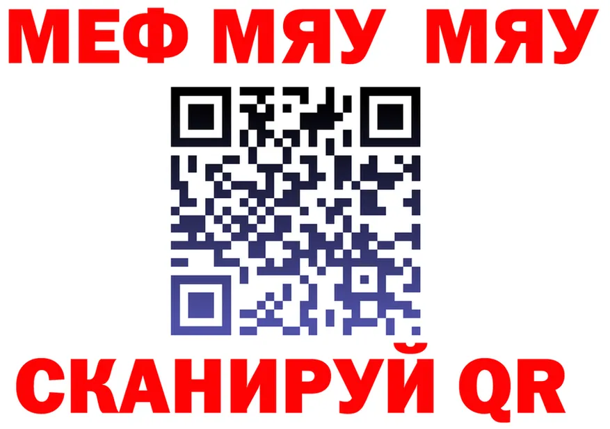 APVP крисы CK ТОР это OMG Светлоград