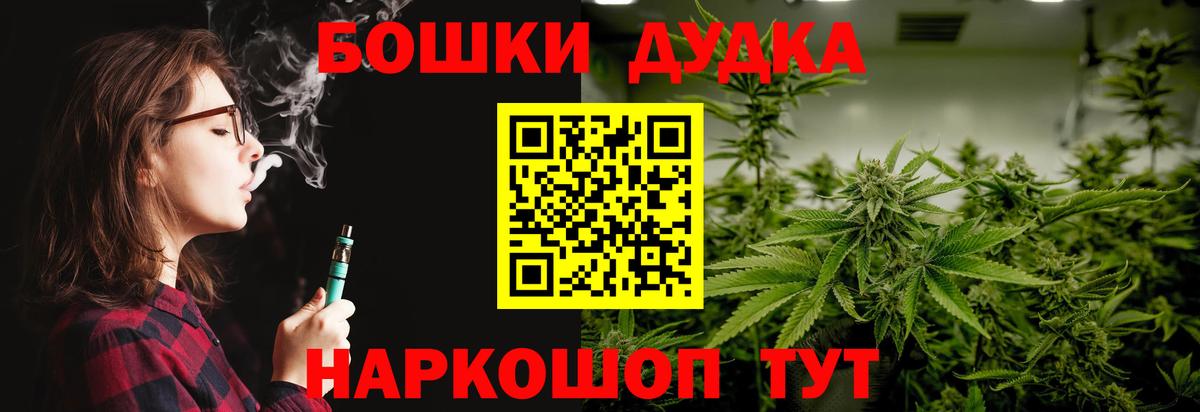 Cocaine Светлоград